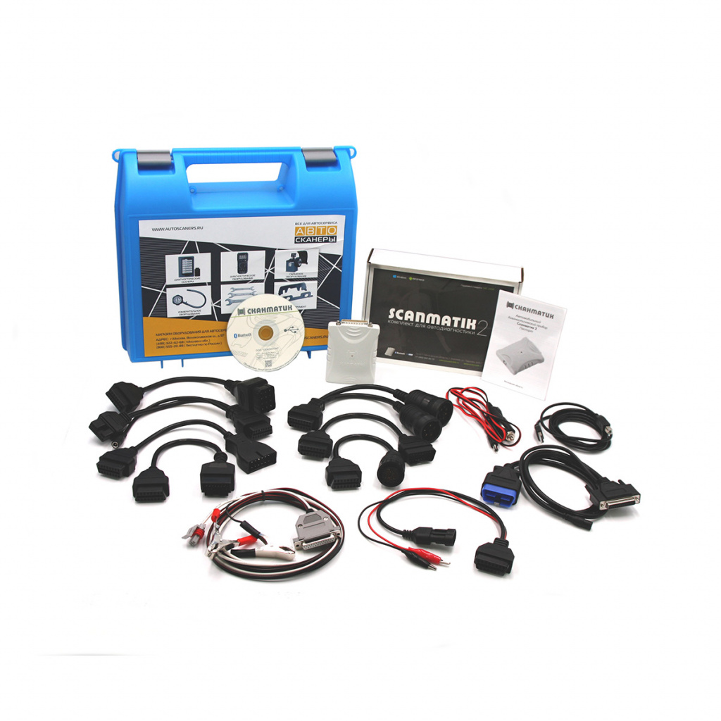Автосканер Сканматик 2 купить можно в базовой комплектации, а так же с дополнительными кабелями.