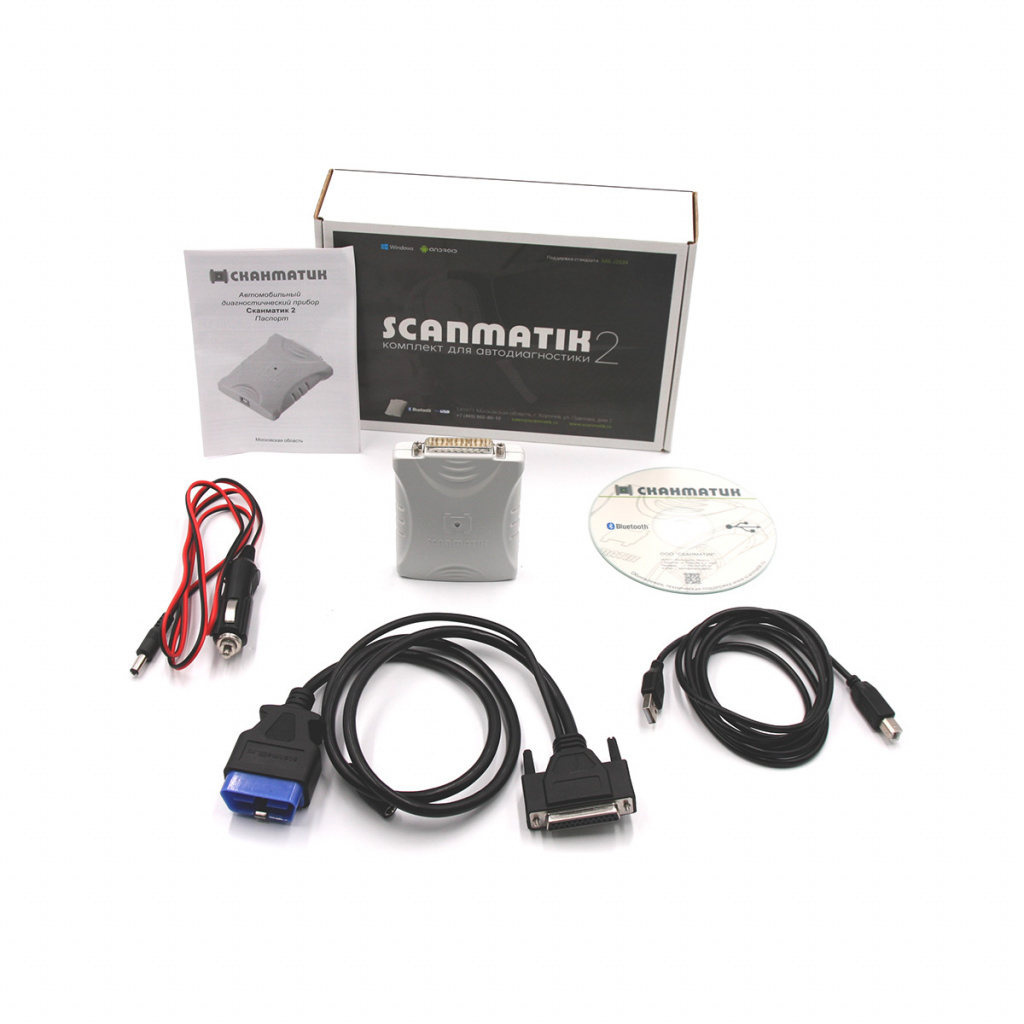 Комплект Сканматик 2 USB + BlueTooth предназначен для мультимарочной диагностики электронных систем и блоков управления автомобилей.